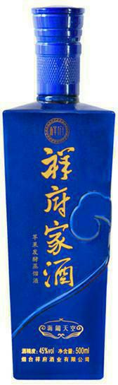 酒瓶