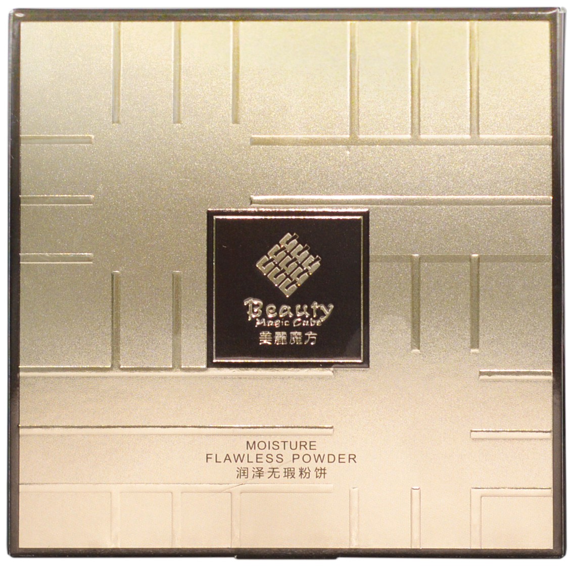 包裝盒（潤澤無瑕粉餅）