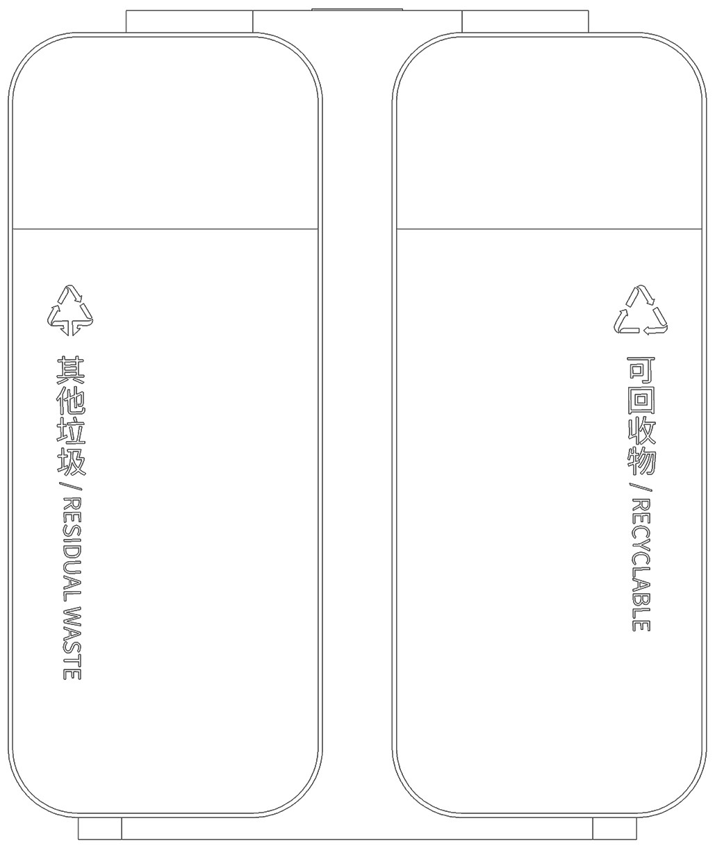 垃圾桶（KL2-23）